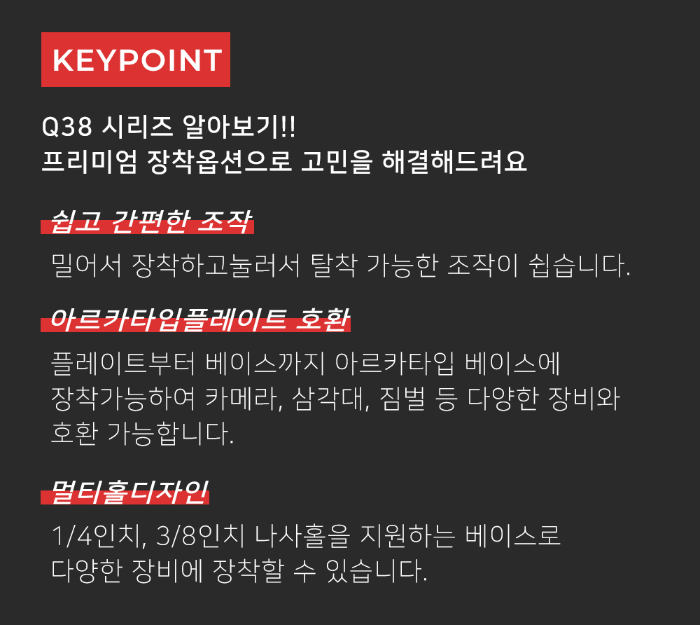 악세사리 상품 이미지-S1L5