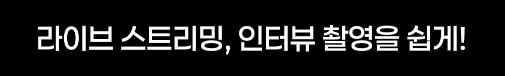 화장품 상품상세 이미지-S12L5