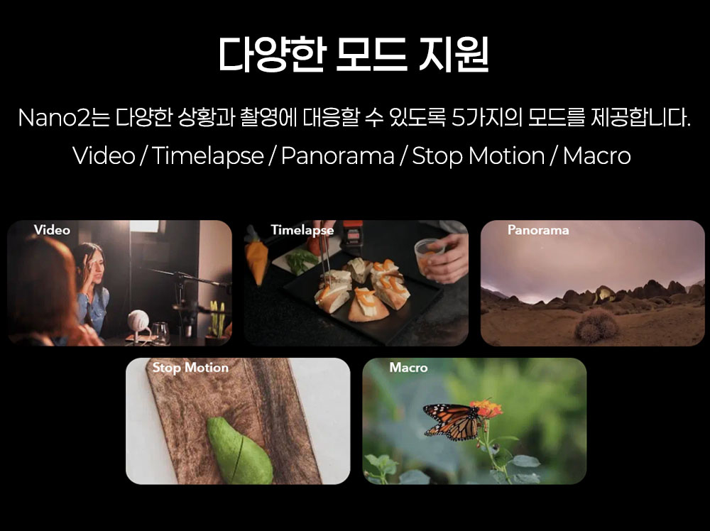 화장품 상품상세 이미지-S12L7