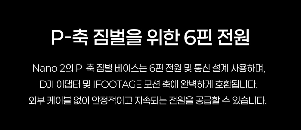 화장품 상품상세 이미지-S9L9