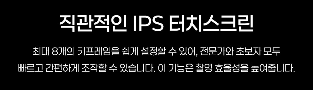 화장품 상품상세 이미지-S12L15