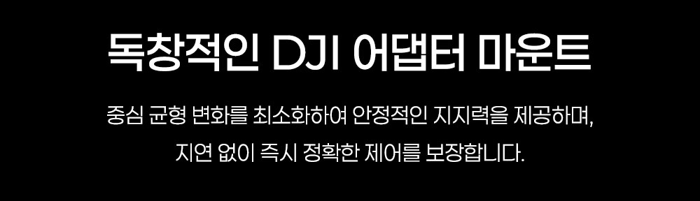 화장품 상품상세 이미지-S12L12