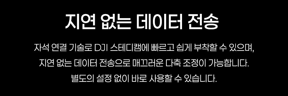 화장품 상품상세 이미지-S12L8