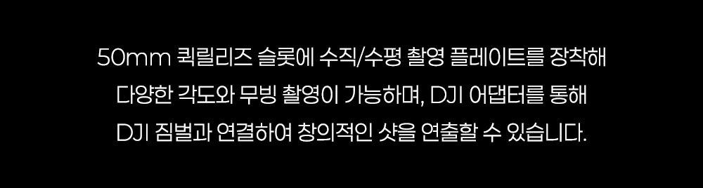 화장품 상품상세 이미지-S9L10