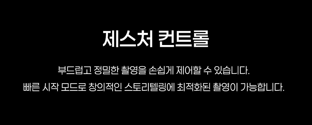 화장품 상품상세 이미지-S7L5