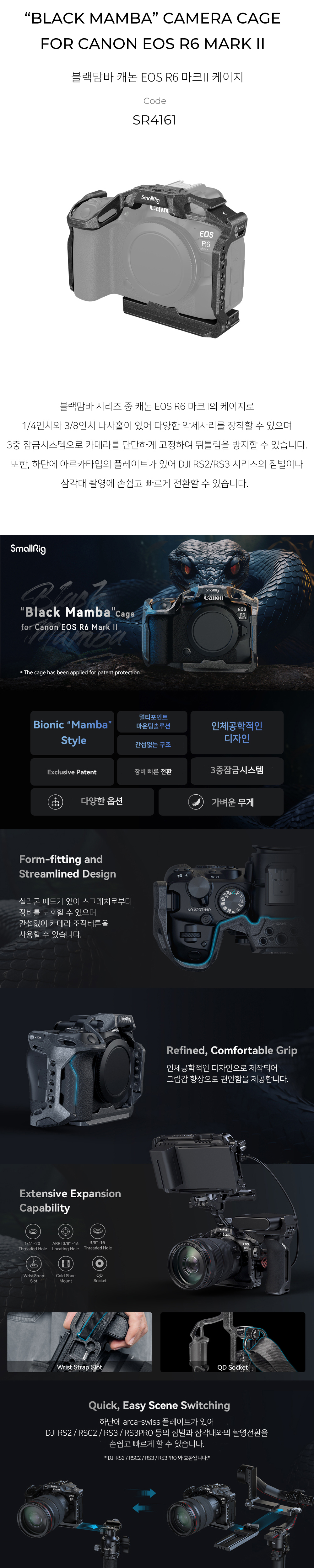 점퍼 상품상세 이미지-S1L3