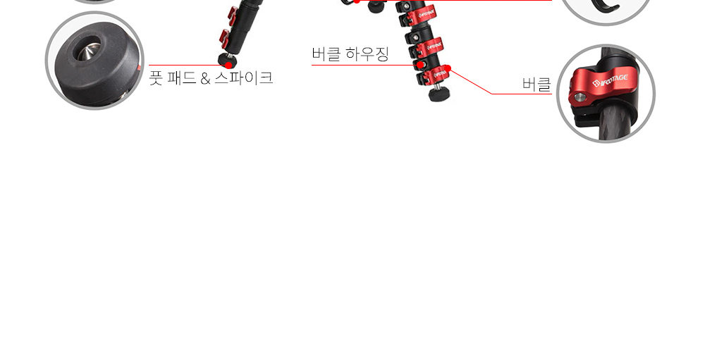 악세사리 화이트 색상 이미지-S2L8