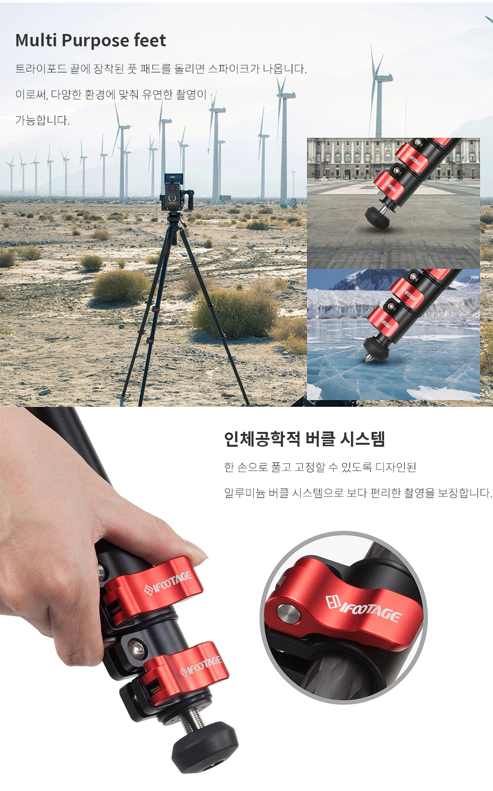 악세사리 상품상세 이미지-S5L11
