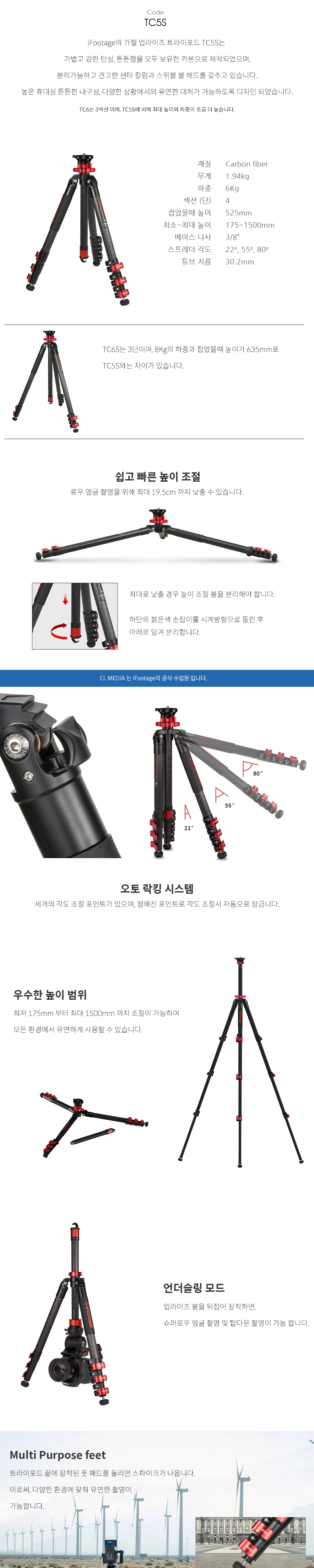 악세사리 화이트 색상 이미지-S2L8