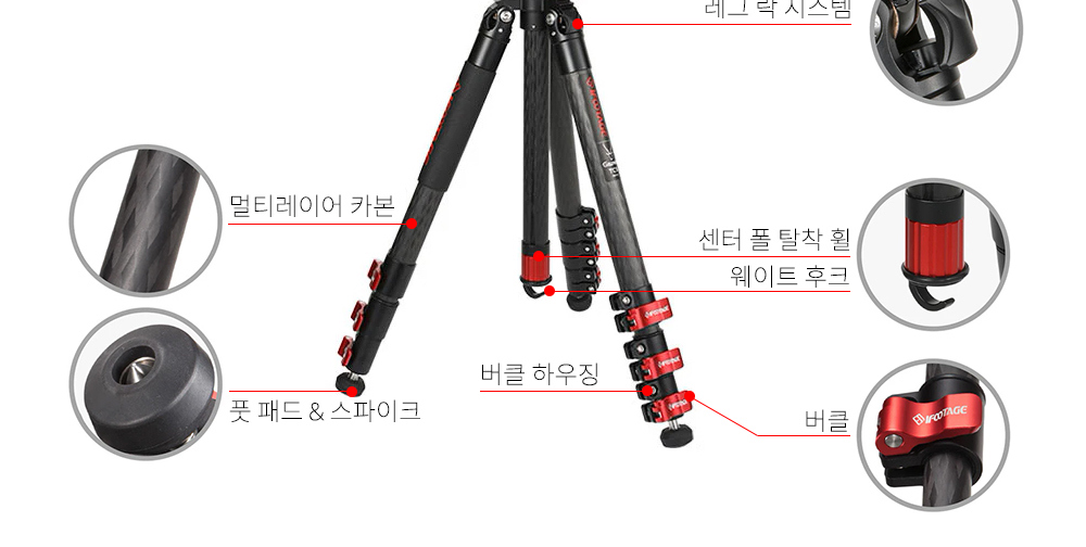 악세사리 화이트 색상 이미지-S2L8