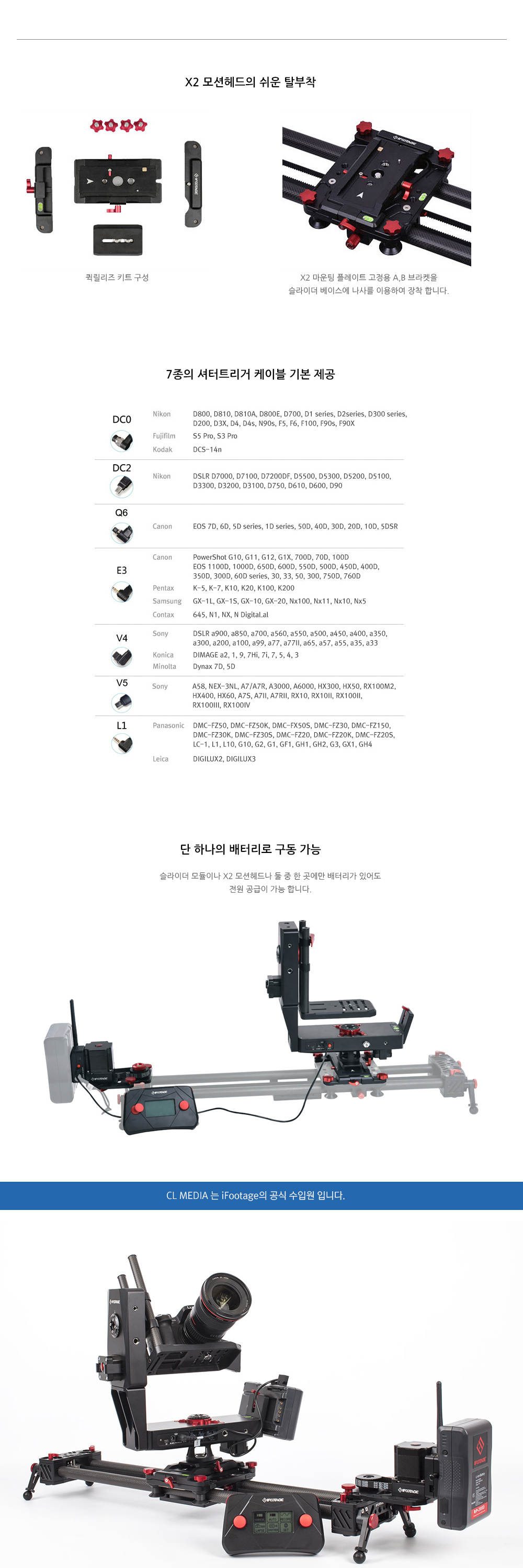 악세사리 화이트 색상 이미지-S2L4