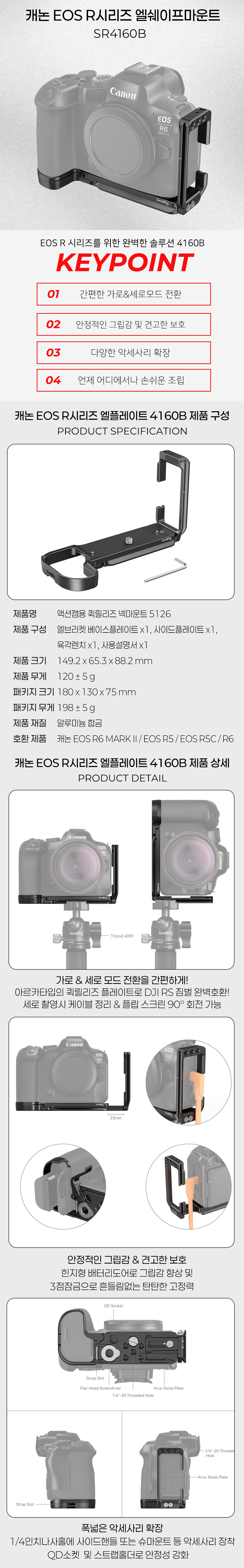 점퍼 상품상세 이미지-S2L7