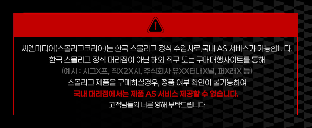 [SmallRIG] 스몰리그 5755 Potato Jet TRIBEX II 유압 카본 비디오 삼각대