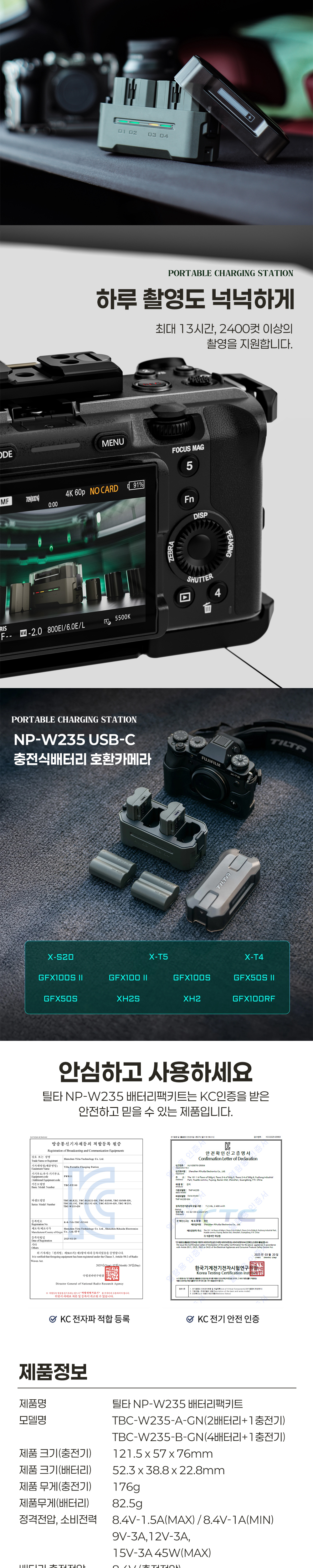 점퍼 상품상세 이미지-S5L1