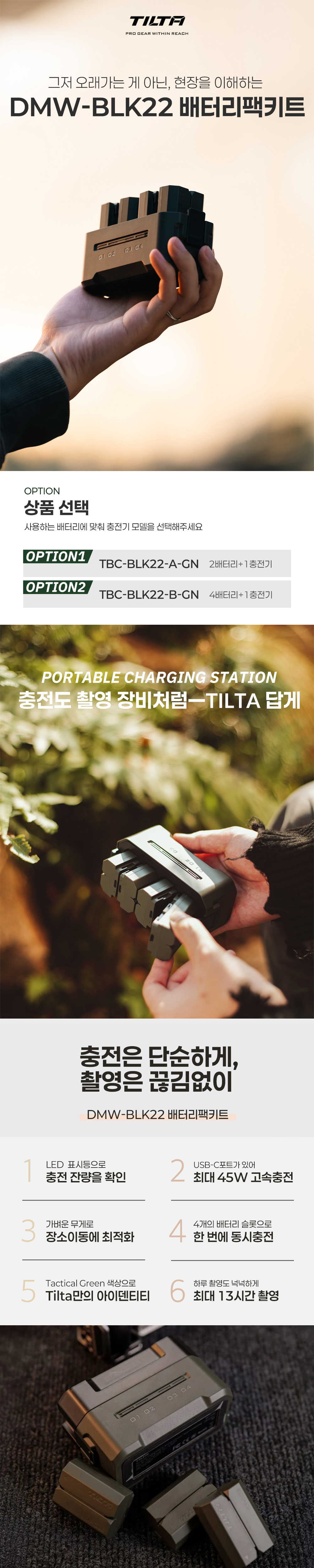 점퍼 상품상세 이미지-S4L1