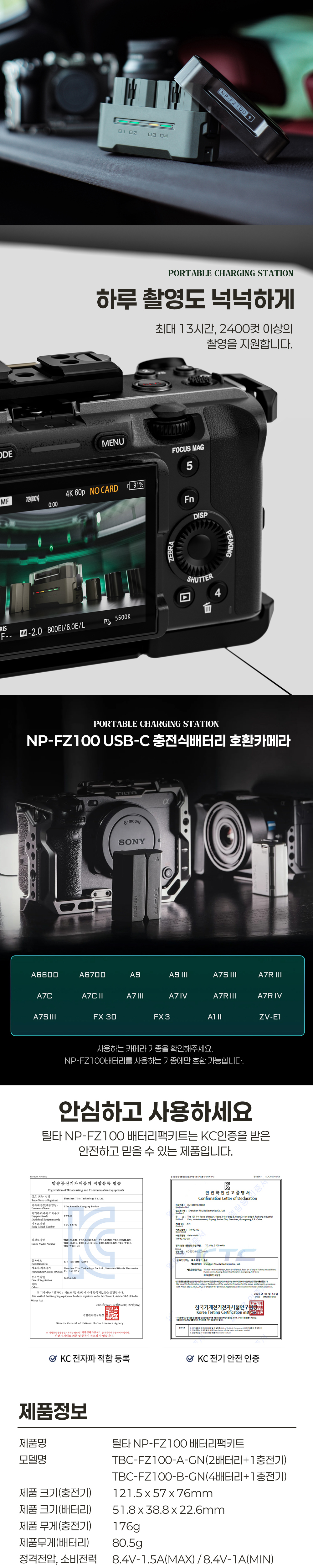 가방 차콜 색상 이미지-S9L2