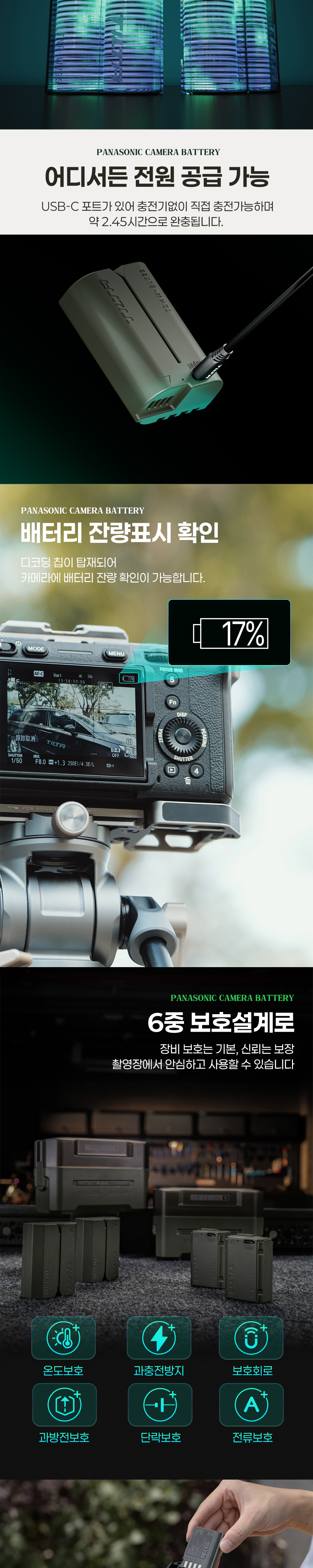 점퍼 상품상세 이미지-S5L2