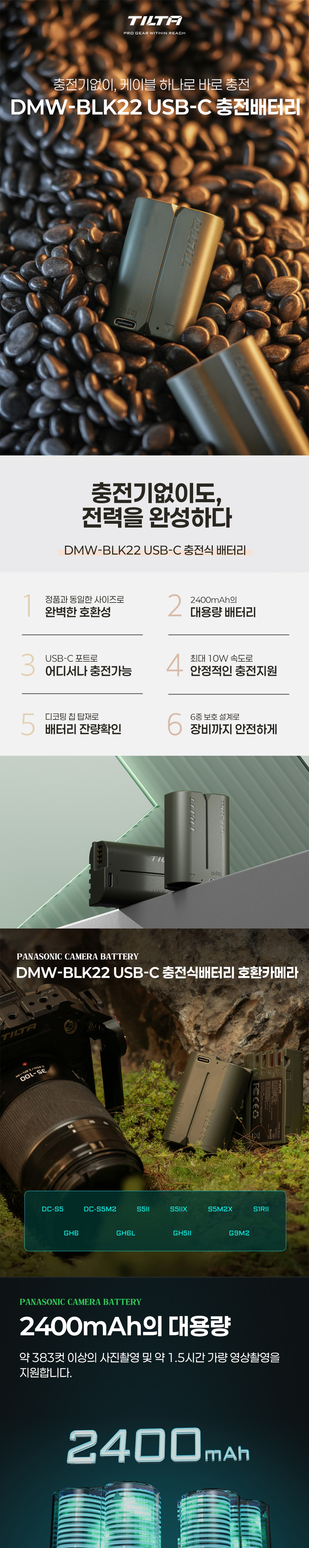 점퍼 상품상세 이미지-S5L2