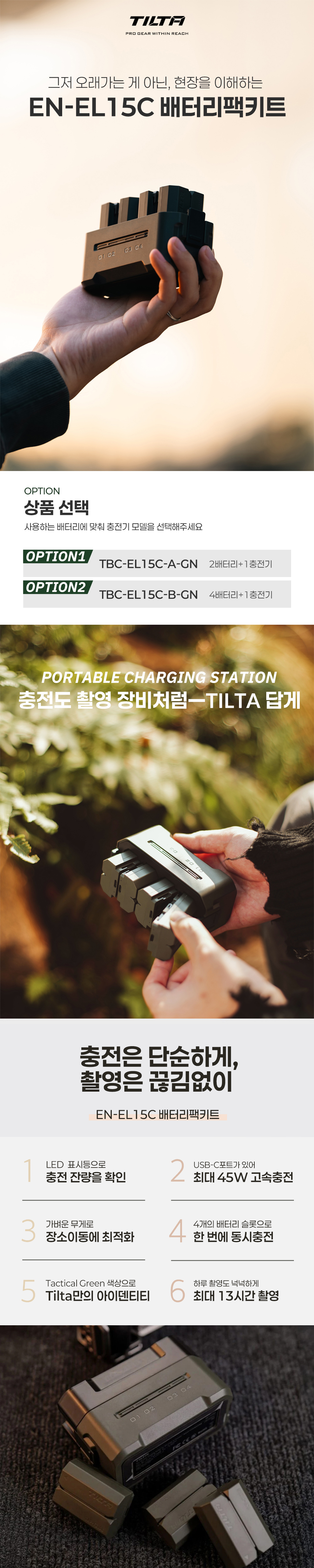 점퍼 상품상세 이미지-S6L1