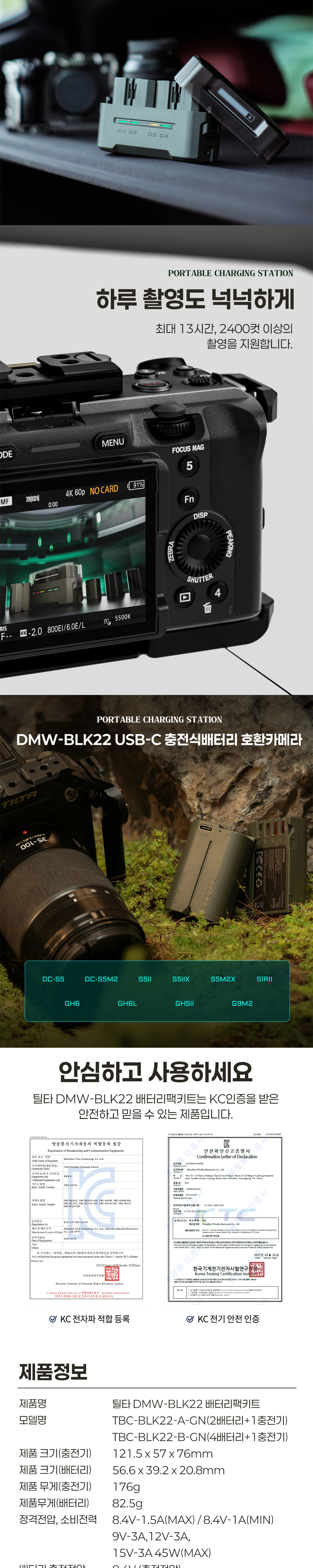 점퍼 상품상세 이미지-S4L1