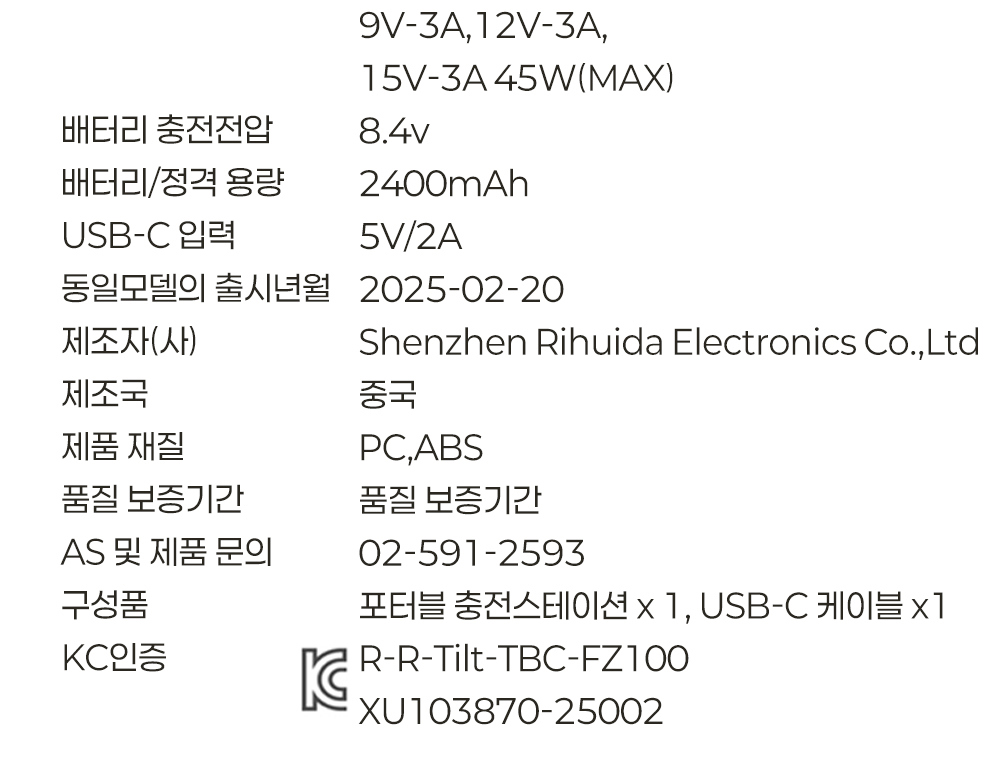 가방 차콜 색상 이미지-S9L2