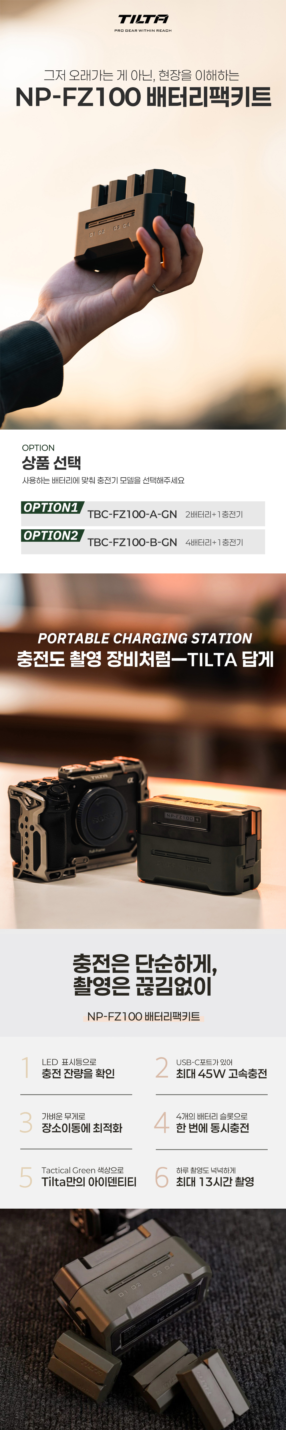 가방 차콜 색상 이미지-S9L2