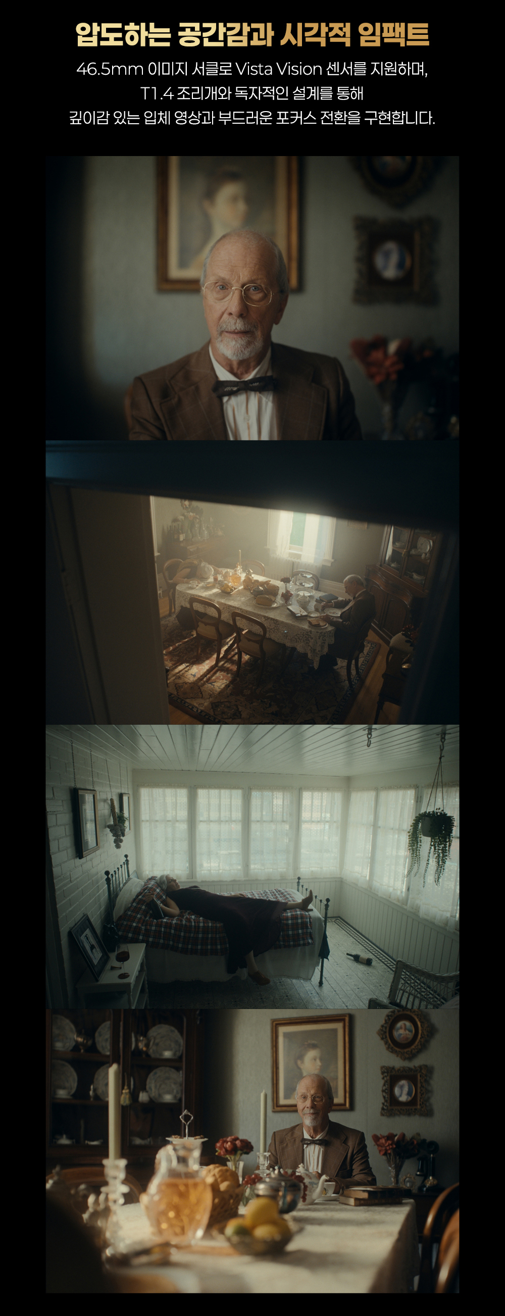 [DZOFILM] 디조필름 ARLES PRIME 14mm T1.6 프라임 시네 렌즈 / PL마운트 아를 프라임 DZO-SAP14IPL
