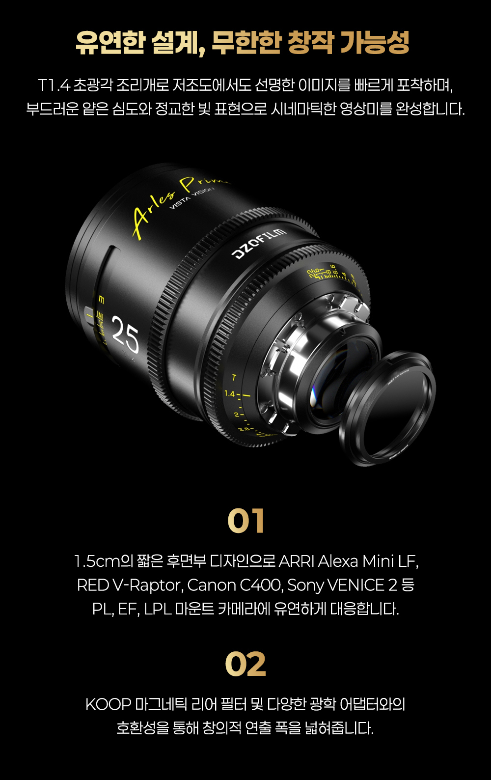 악세사리 상품상세 이미지-S12L18