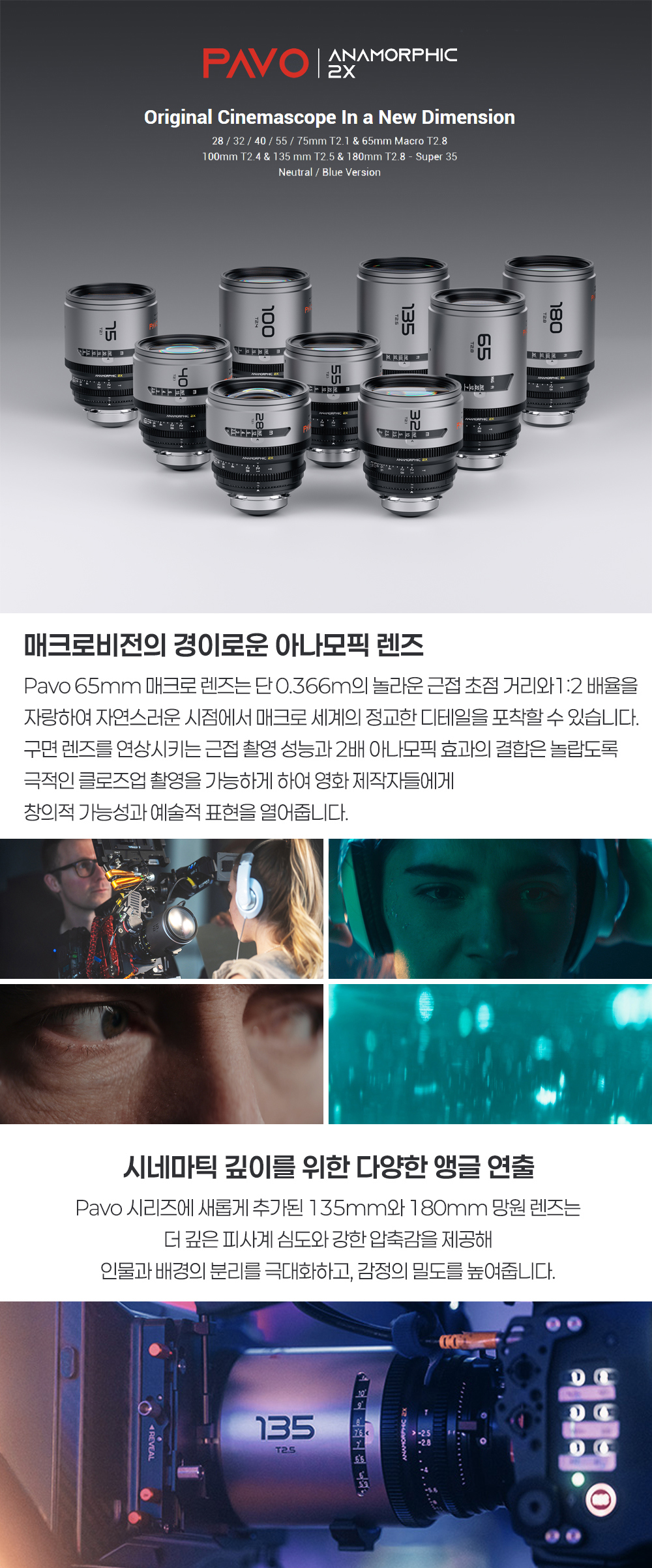 악세사리 상품 이미지-S18L1