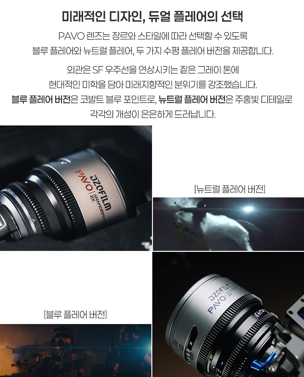 악세사리 상품 이미지-S18L3