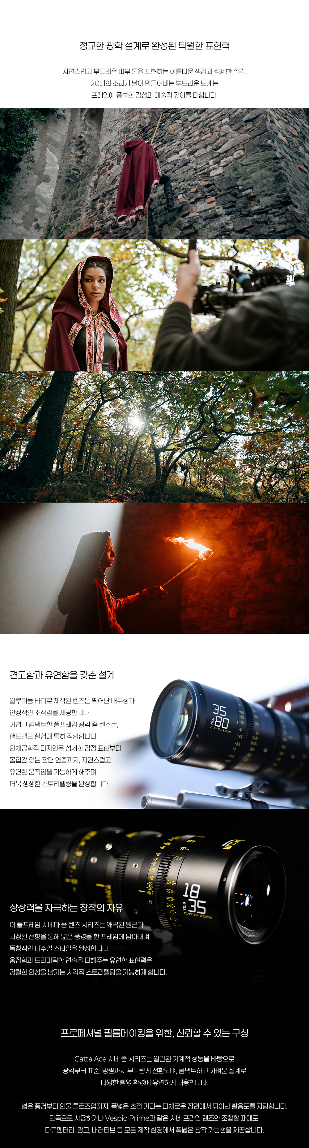 악세사리 상품상세 이미지-S20L3