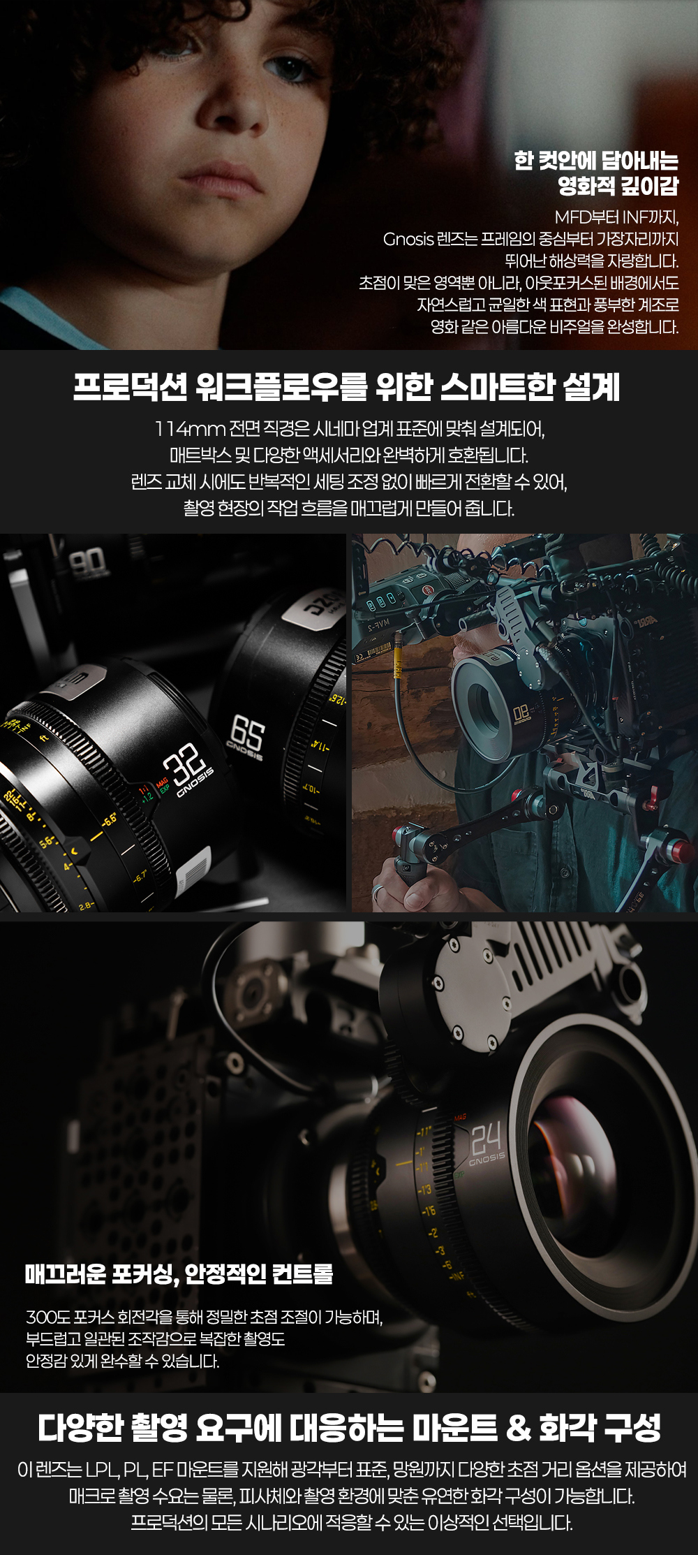 악세사리 상품상세 이미지-S17L3