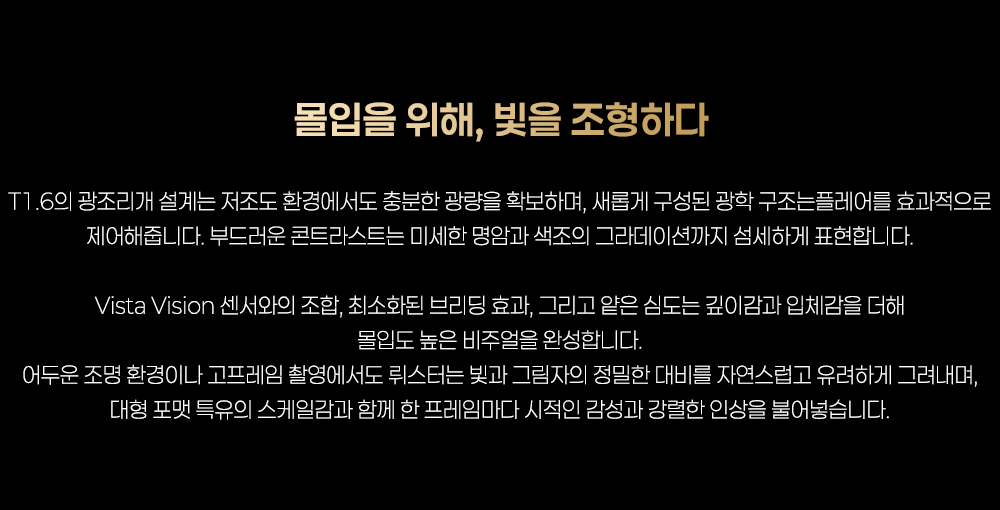 화장품 상품 이미지-S18L2