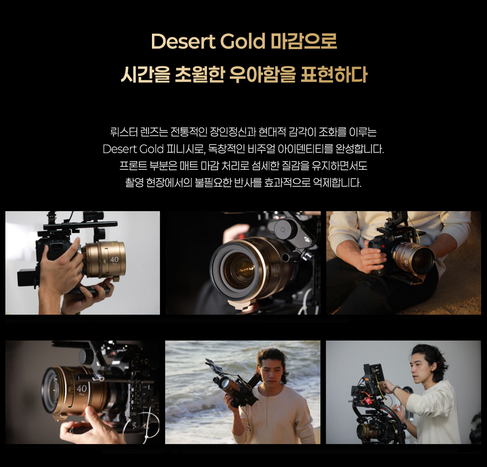 화장품 상품상세 이미지-S18L5