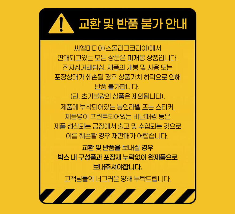 재킷 -S1L4