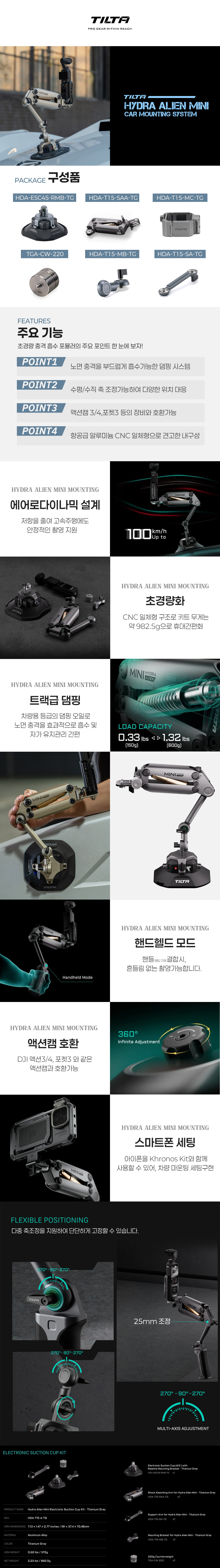 점퍼 상품상세 이미지-S11L1