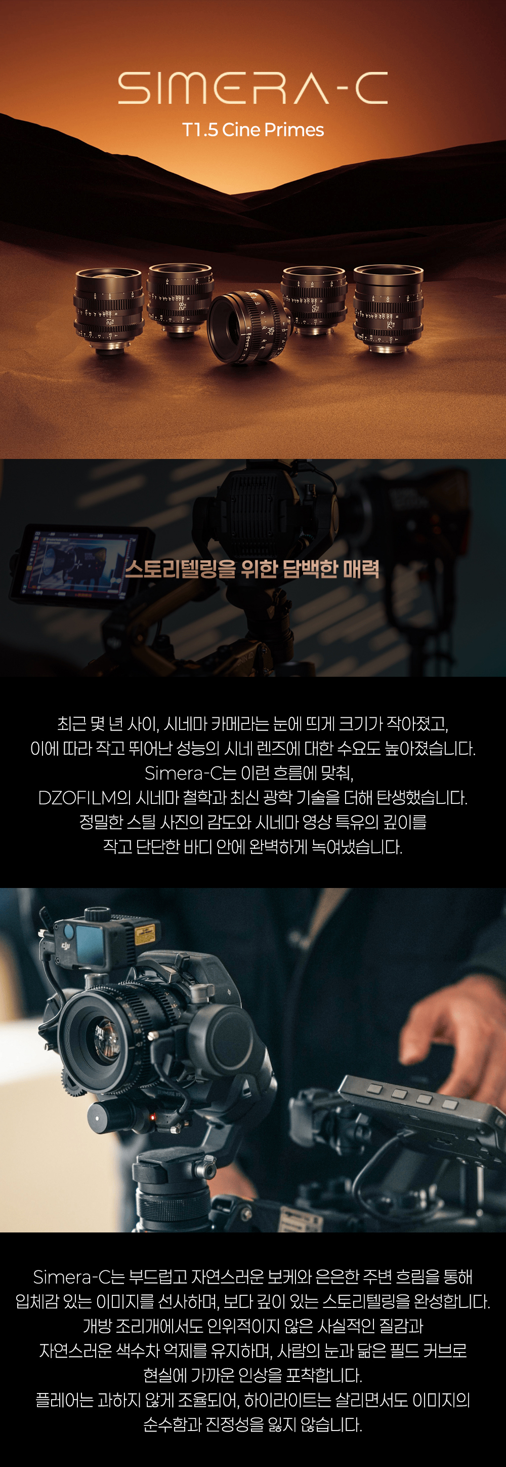 악세사리 상품상세 이미지-S3L1