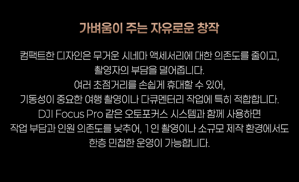 악세사리 상품 이미지-S3L7