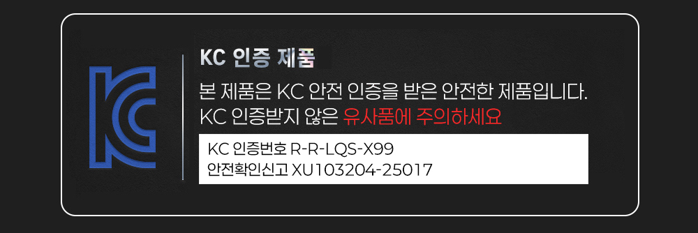 [SmallRIG] 스몰리그 4984 X-Touch X99 브이마운트 배터리