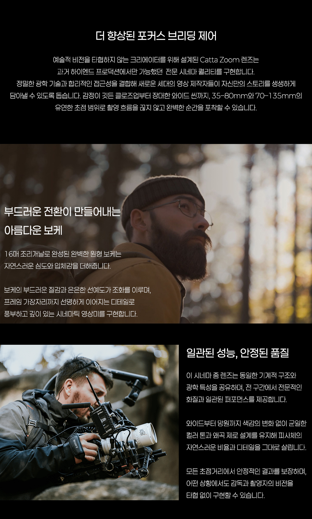 악세사리 상품상세 이미지-S28L3