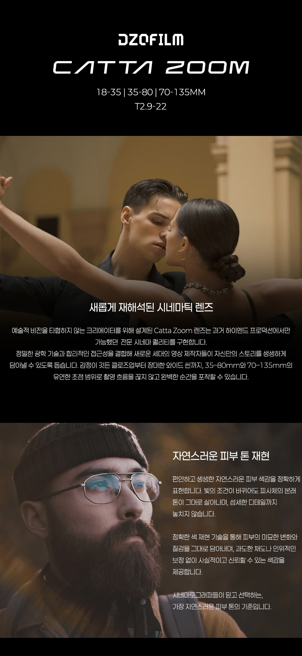 악세사리 상품상세 이미지-S28L2