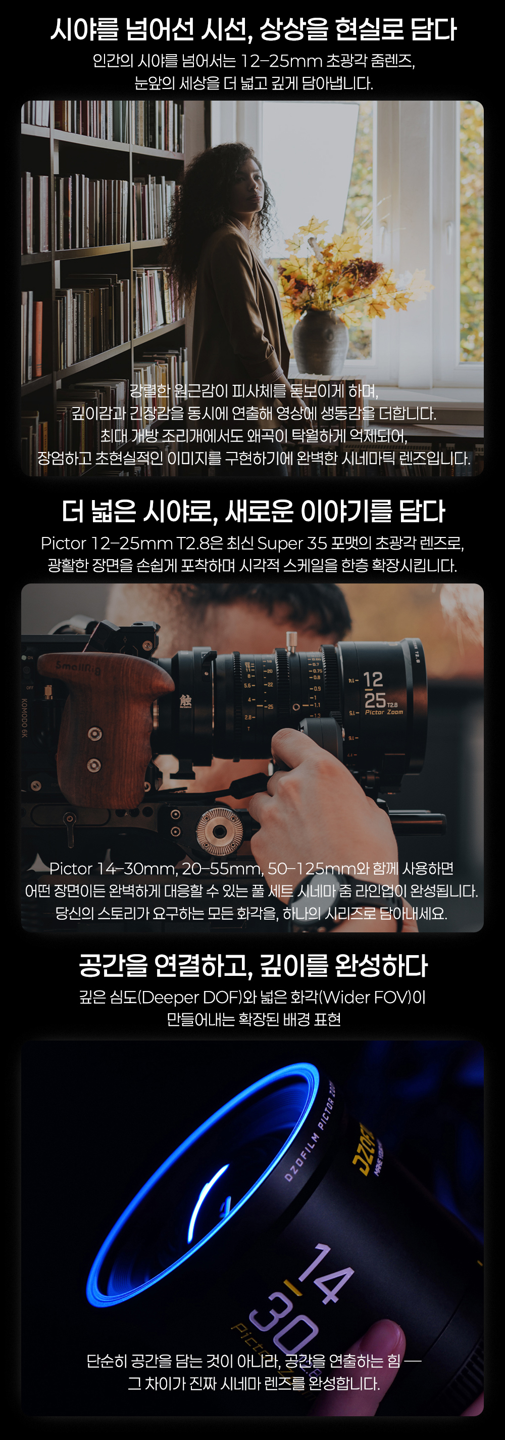 악세사리 상품상세 이미지-S32L2