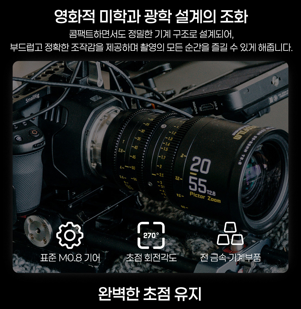 악세사리 상품상세 이미지-S32L9