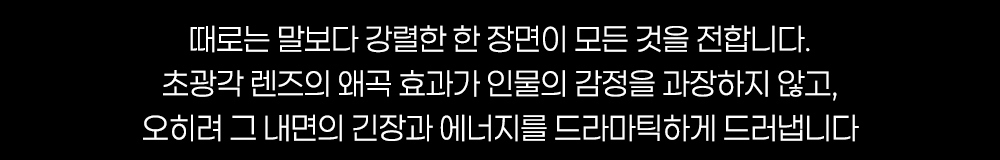 악세사리 상품상세 이미지-S32L5