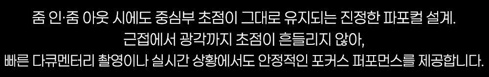 악세사리 상품상세 이미지-S32L12