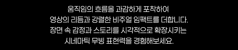 악세사리 상품상세 이미지-S32L8