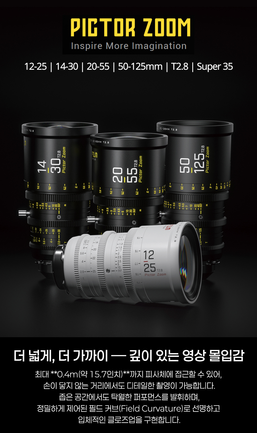 악세사리 화이트 색상 이미지-S32L1