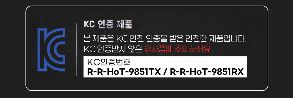 홀리랜드 Hollyland Pyro Ultra 4K 무선 영상 송수신기 (1TX+1RX)