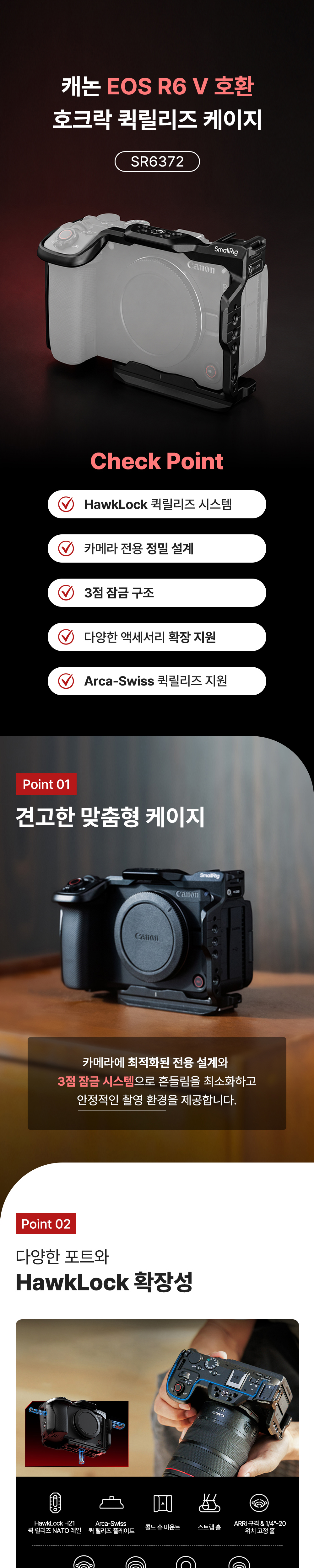 악세사리 차콜 색상 이미지-S7L1