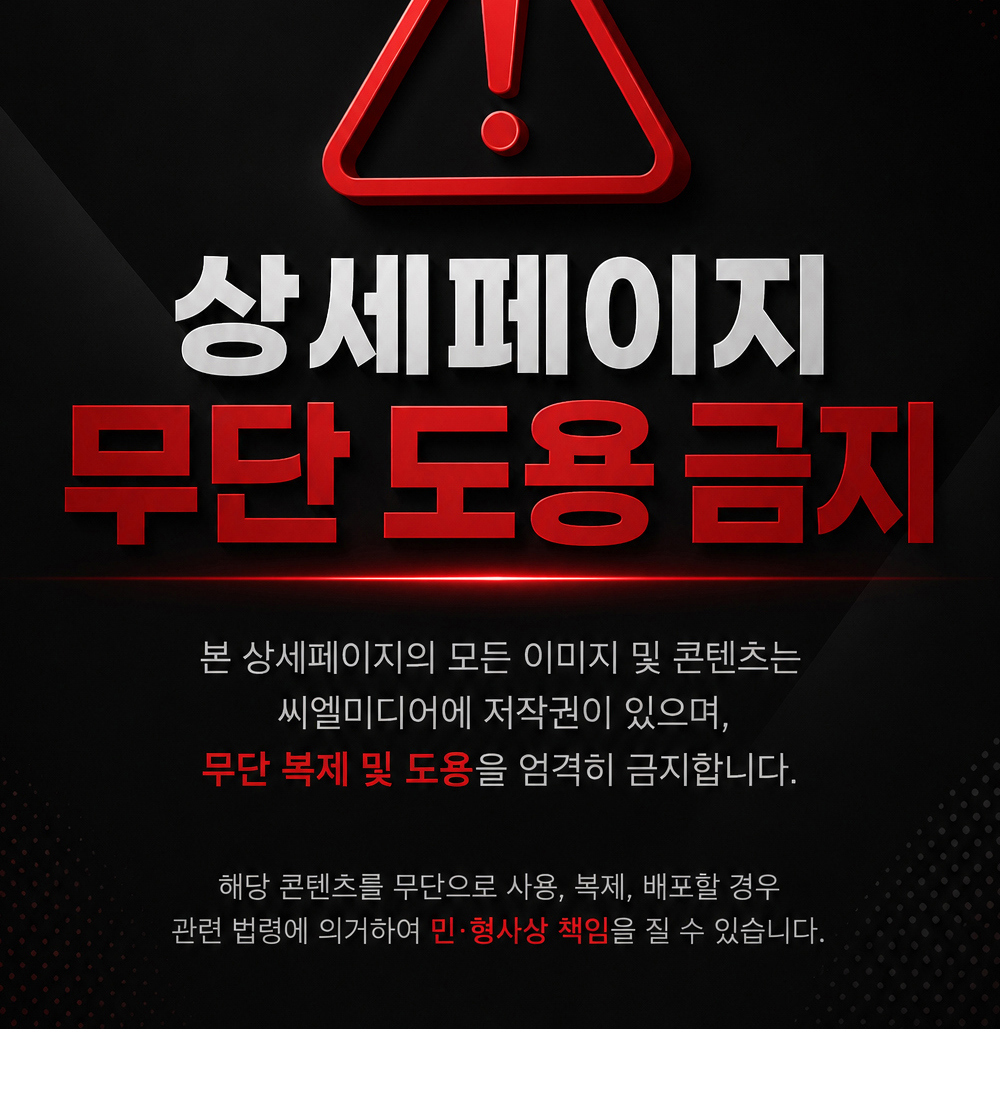 악세사리 차콜 색상 이미지-S7L1